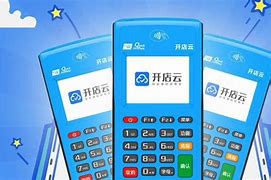 红寺堡POS机办理